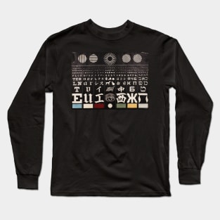 George Mayerle's Eye Test Chart, 1907 Long Sleeve T-Shirt